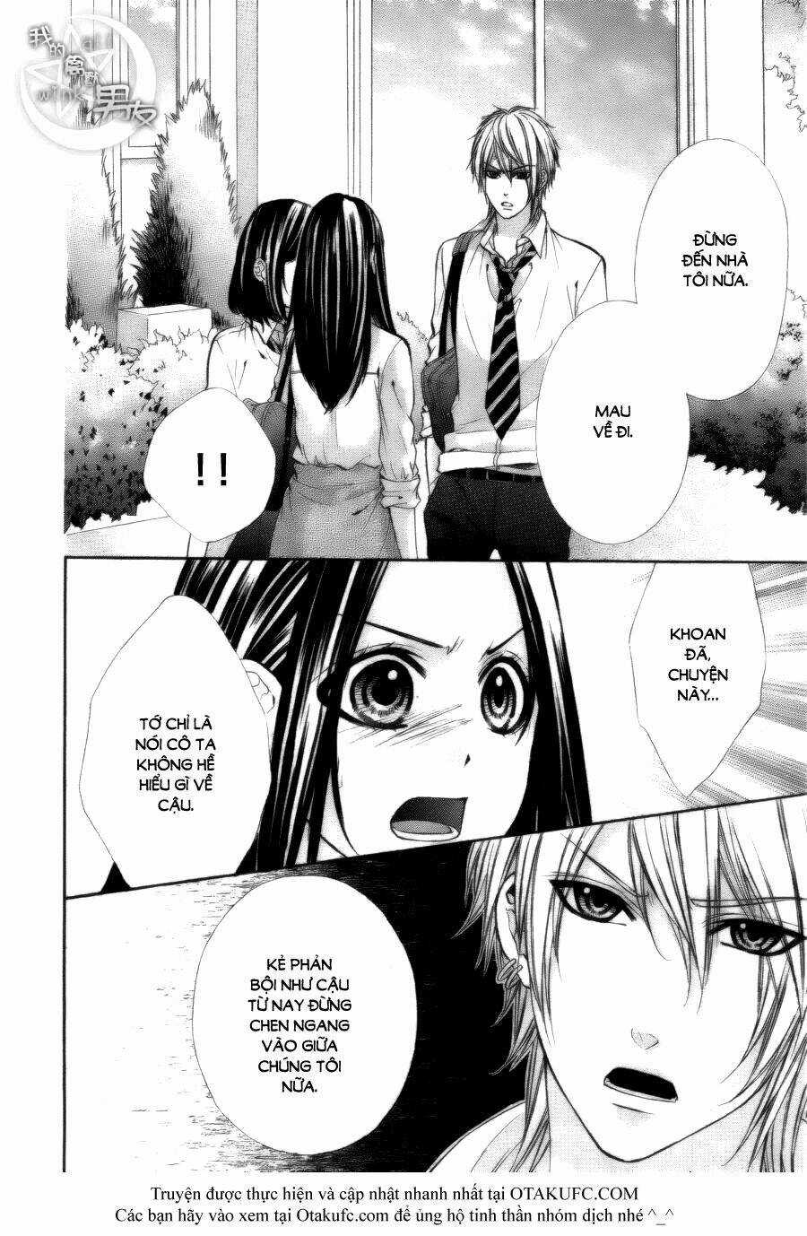 Kedamono Kareshi Chapter 13 trang 12