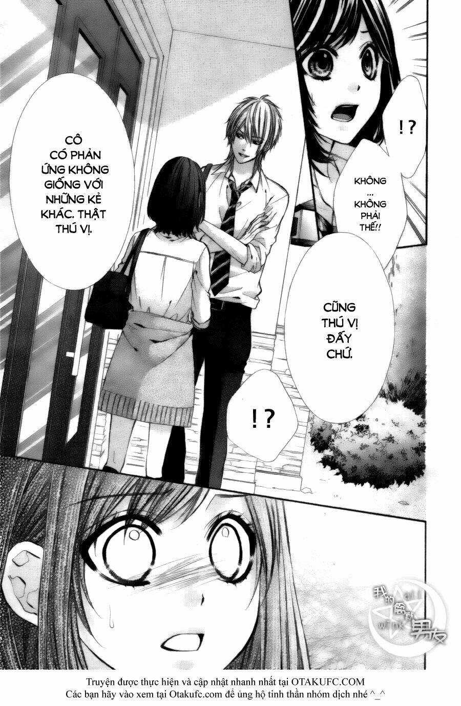 Kedamono Kareshi Chapter 13 trang 17