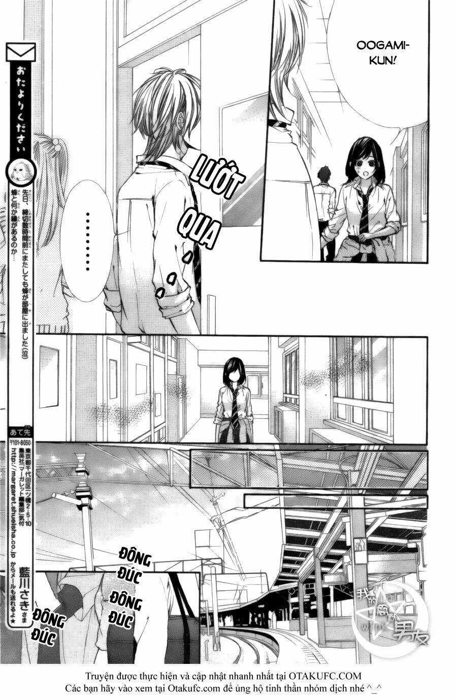 Kedamono Kareshi Chapter 13 trang 23