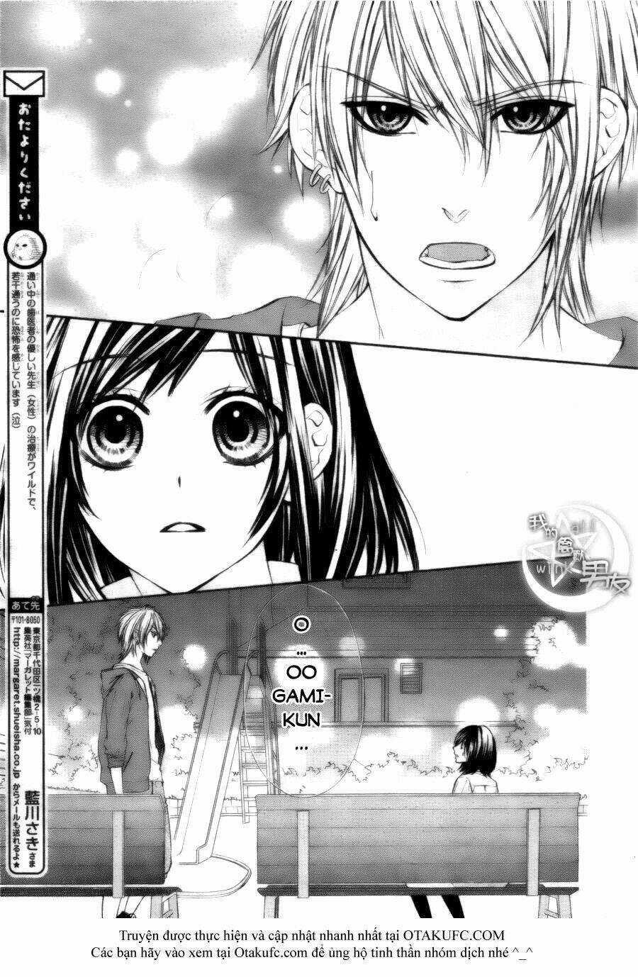 Kedamono Kareshi Chapter 14 trang 14