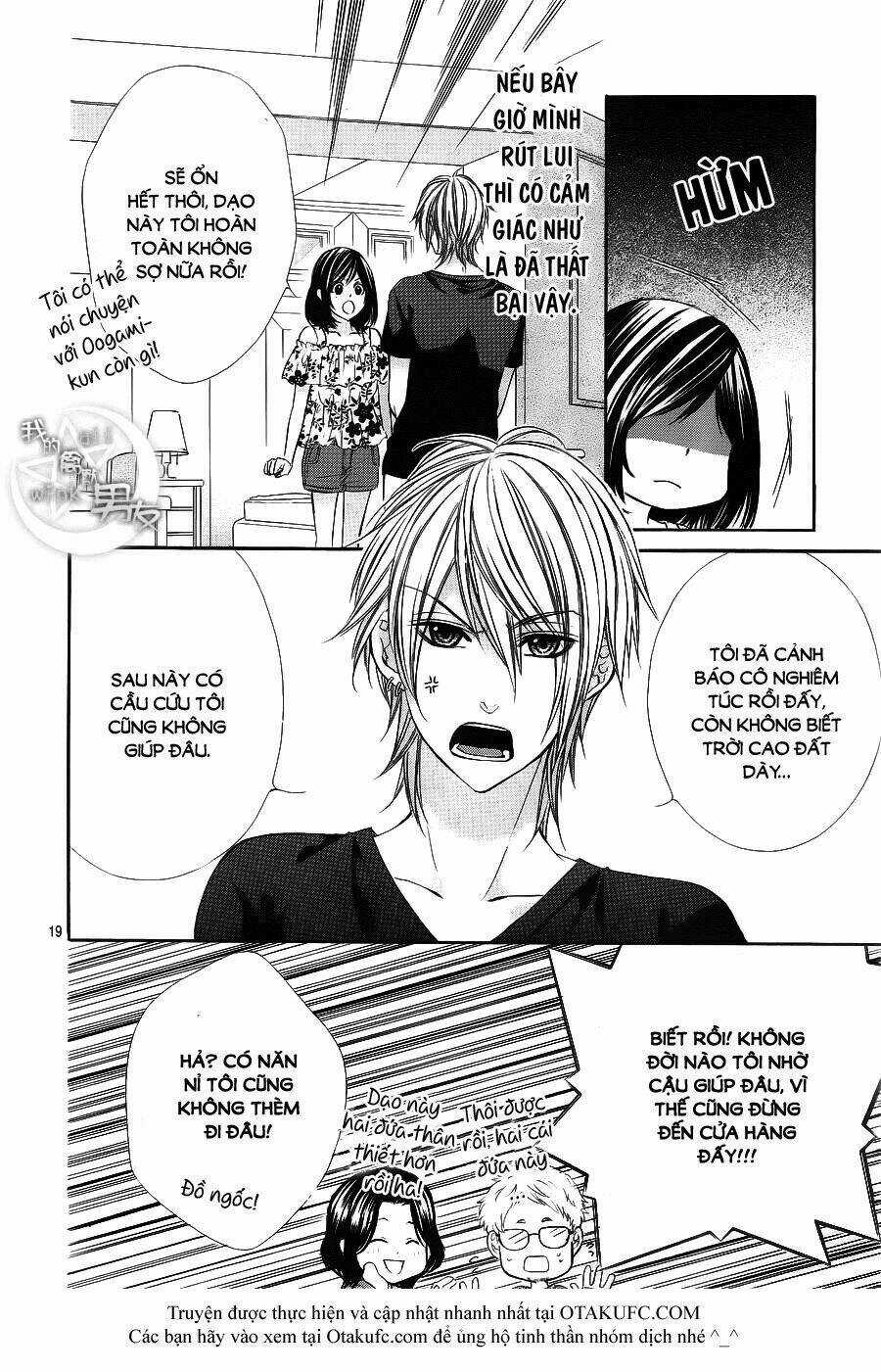 Kedamono Kareshi Chapter 16 trang 16