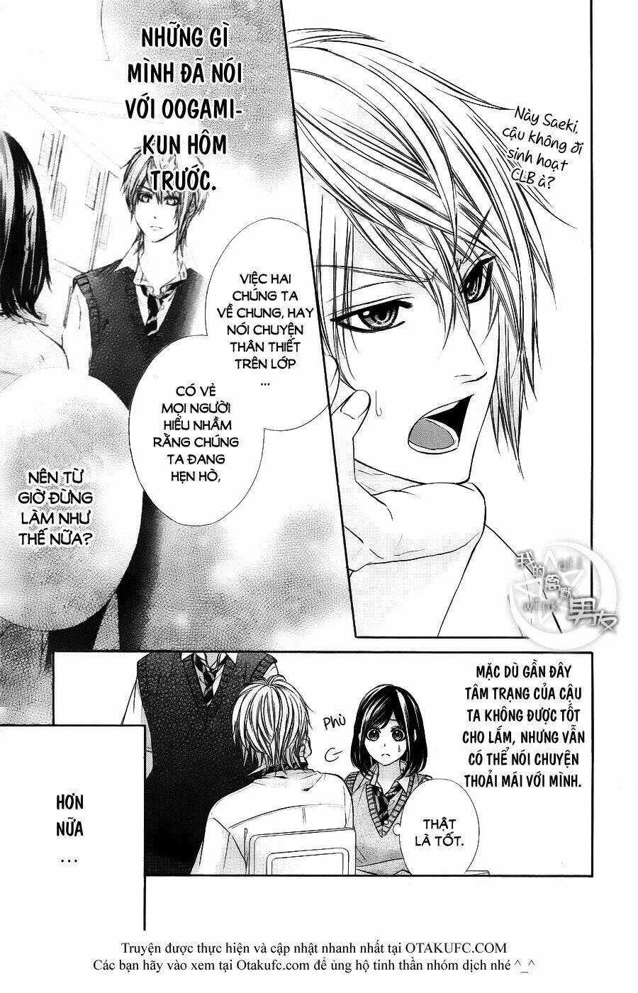 Kedamono Kareshi Chapter 16 trang 3