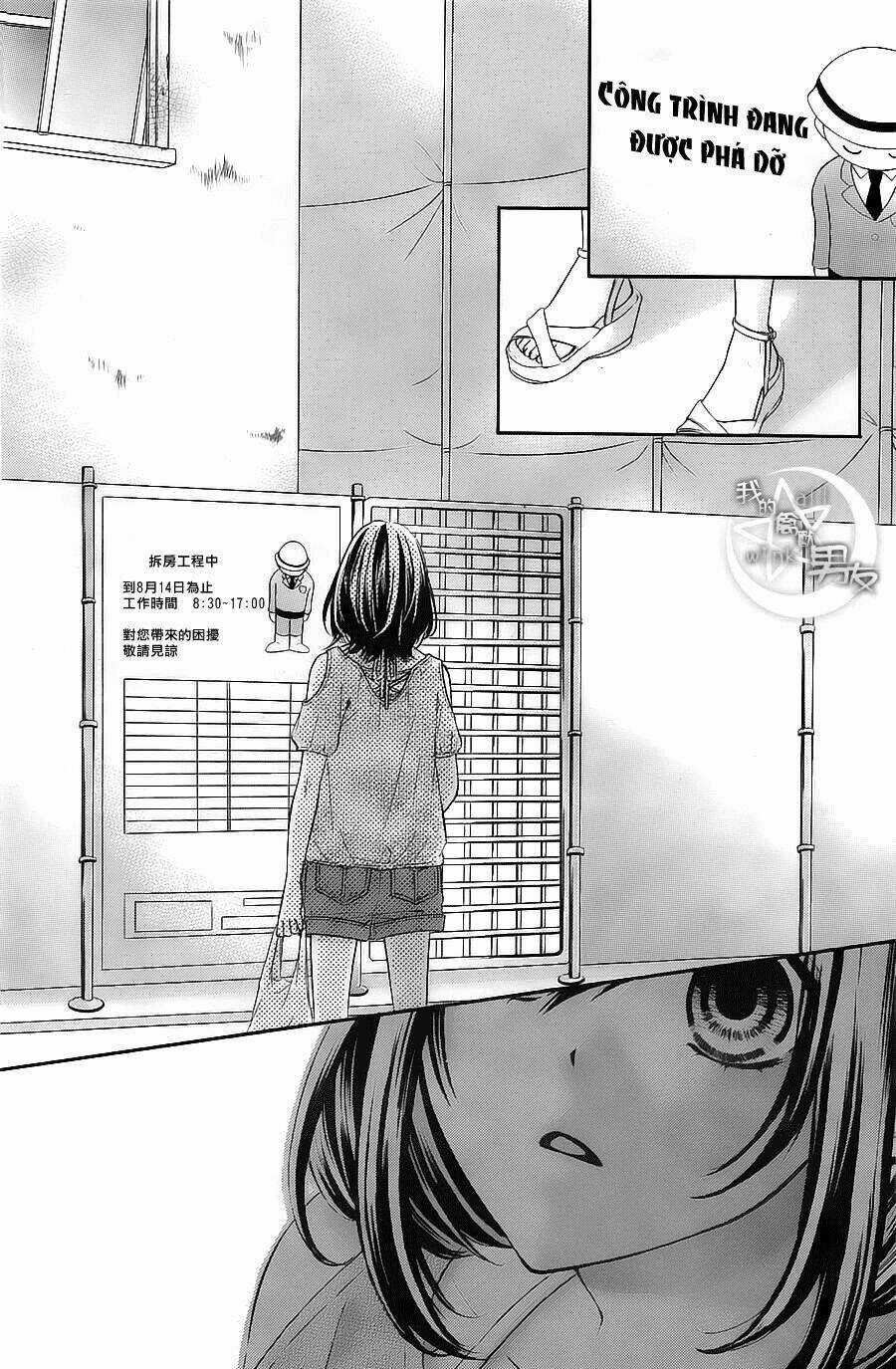 Kedamono Kareshi Chapter 17 trang 15