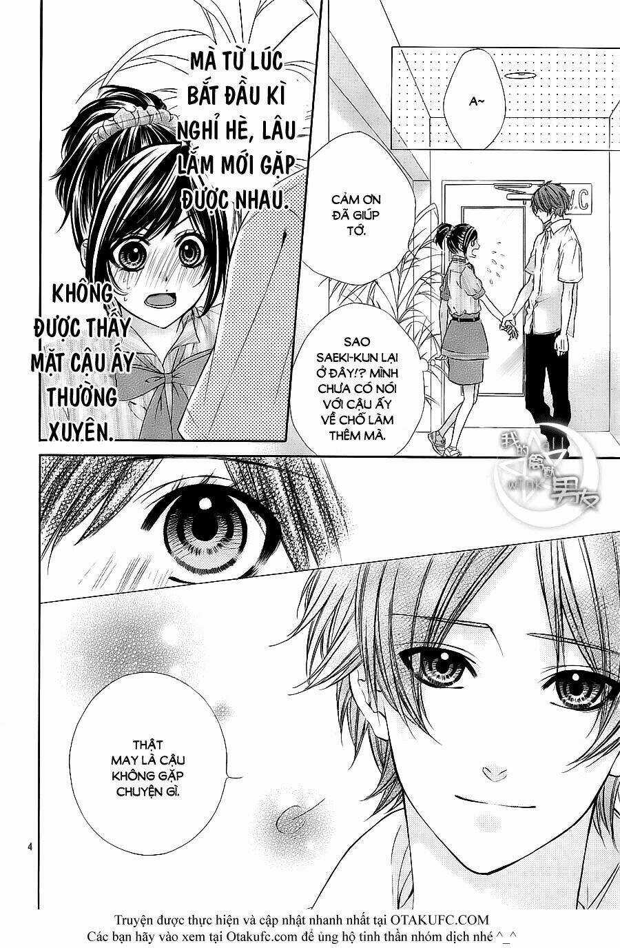 Kedamono Kareshi Chapter 17 trang 3