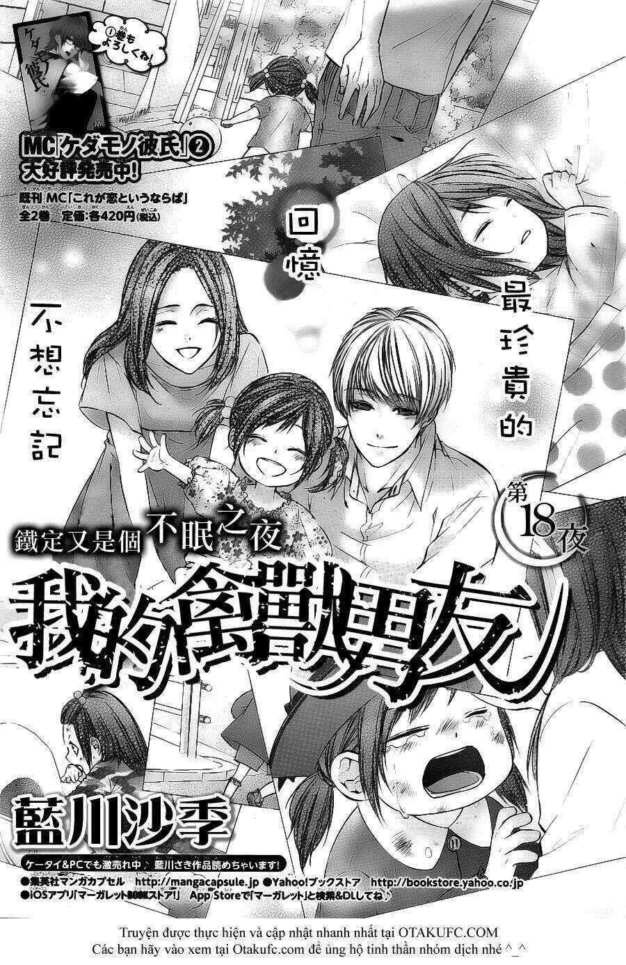 Kedamono Kareshi Chapter 18 trang 2