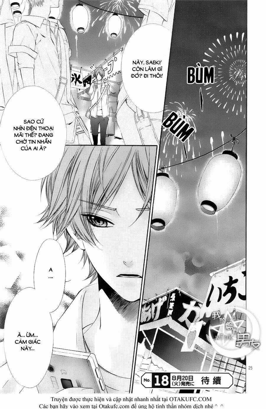 Kedamono Kareshi Chapter 18 trang 25
