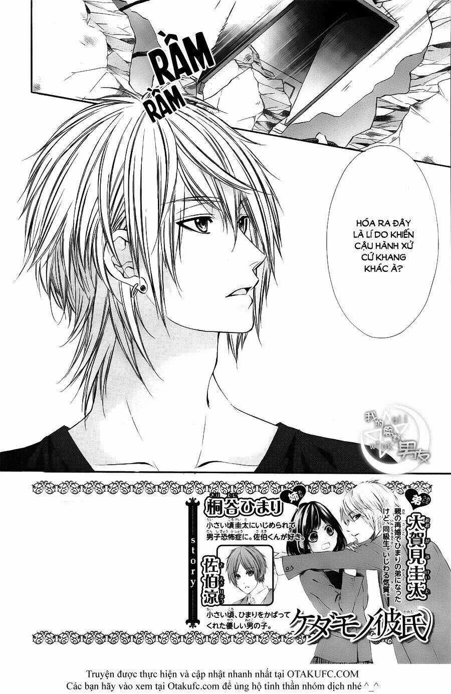 Kedamono Kareshi Chapter 18 trang 3