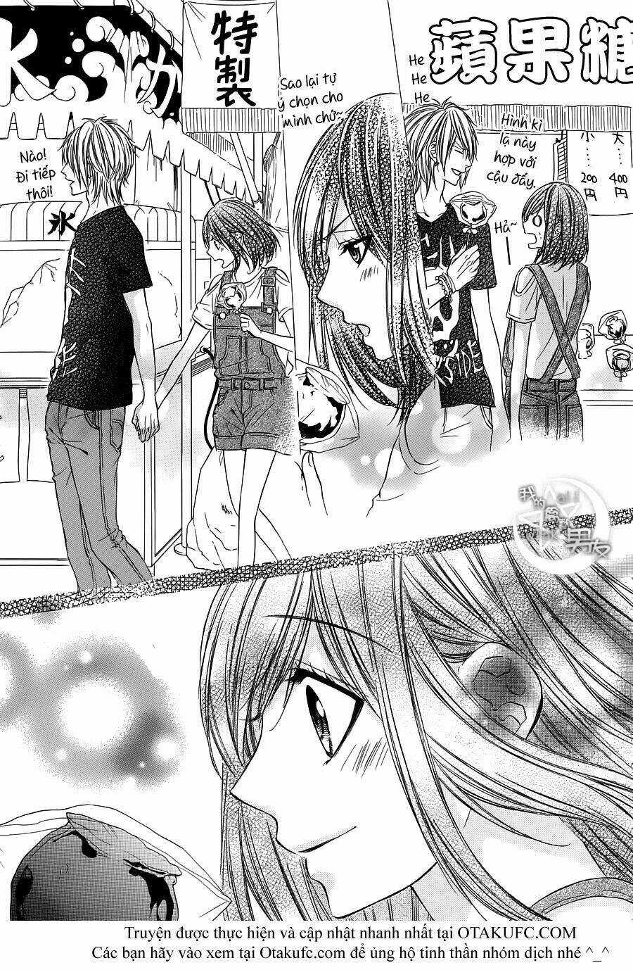 Kedamono Kareshi Chapter 19 trang 8