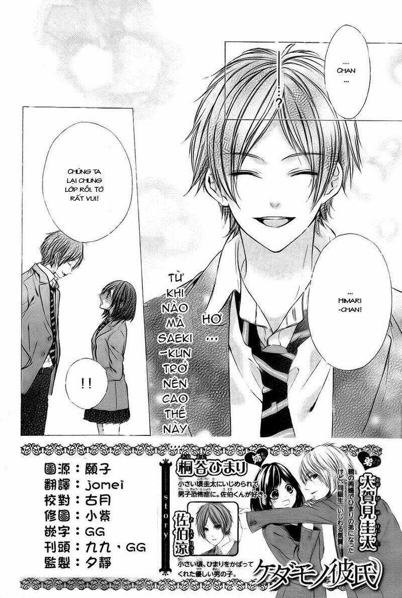 Kedamono Kareshi Chapter 2 trang 3