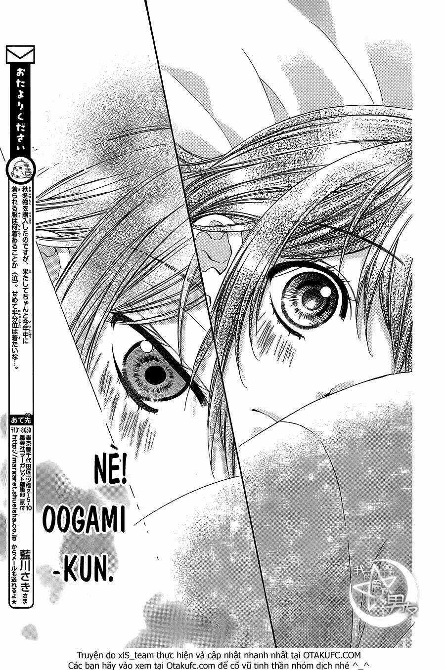 Kedamono Kareshi Chapter 23 trang 12