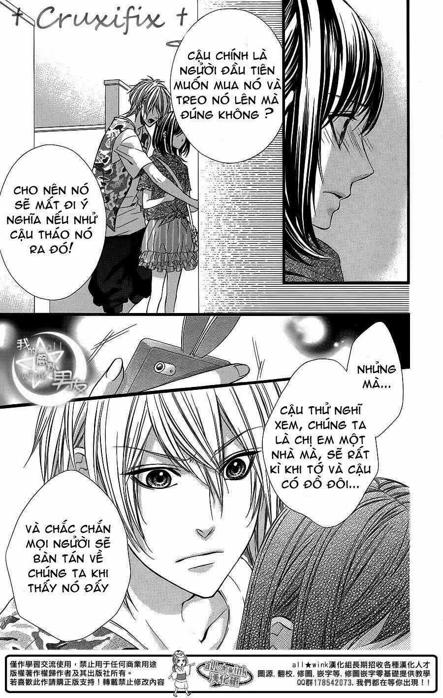 Kedamono Kareshi Chapter 24 trang 12