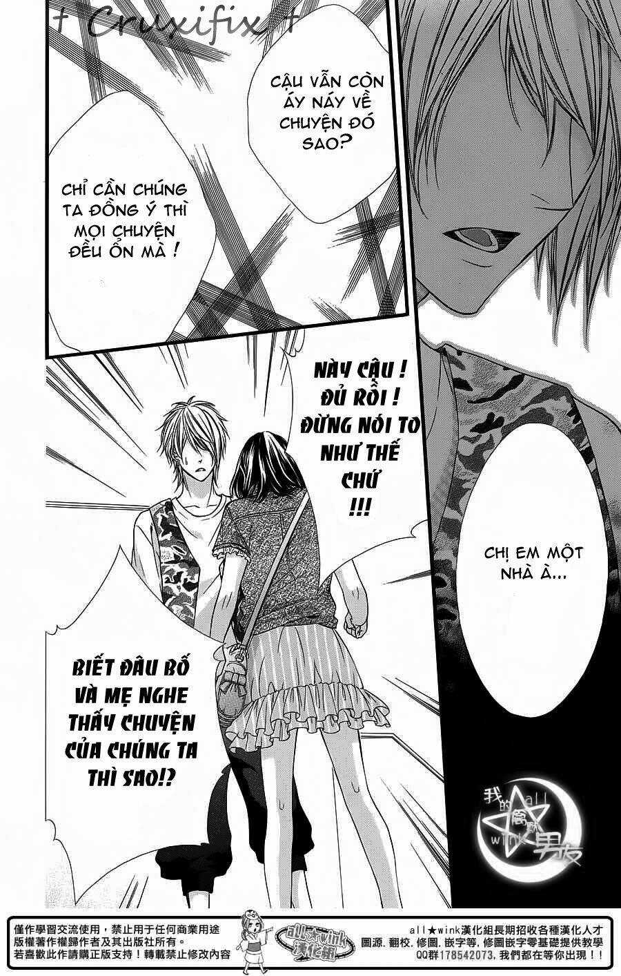 Kedamono Kareshi Chapter 24 trang 13