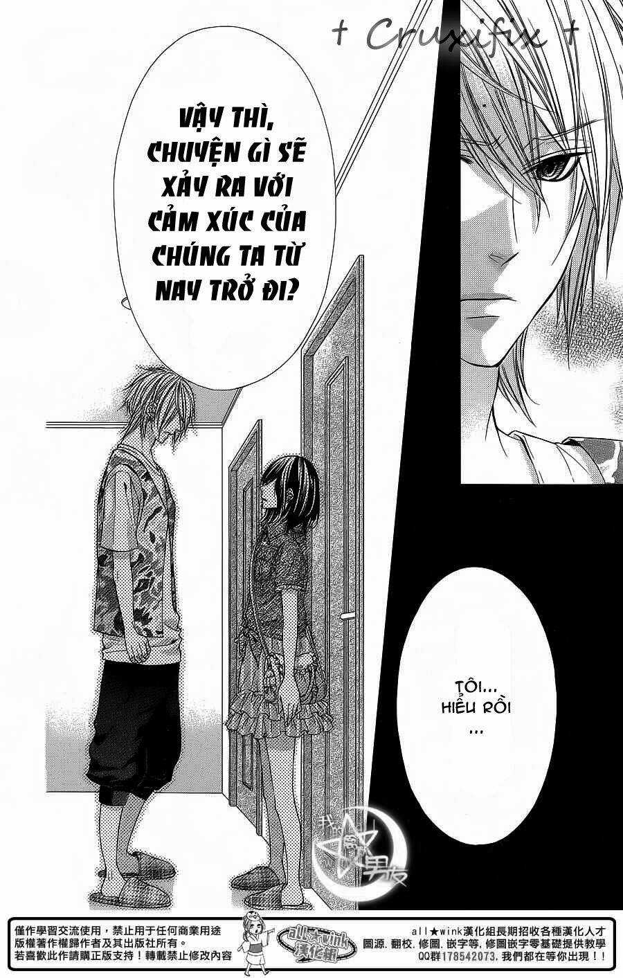 Kedamono Kareshi Chapter 24 trang 15