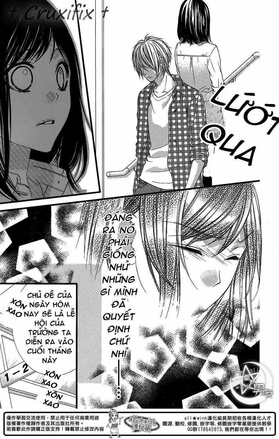 Kedamono Kareshi Chapter 24 trang 20