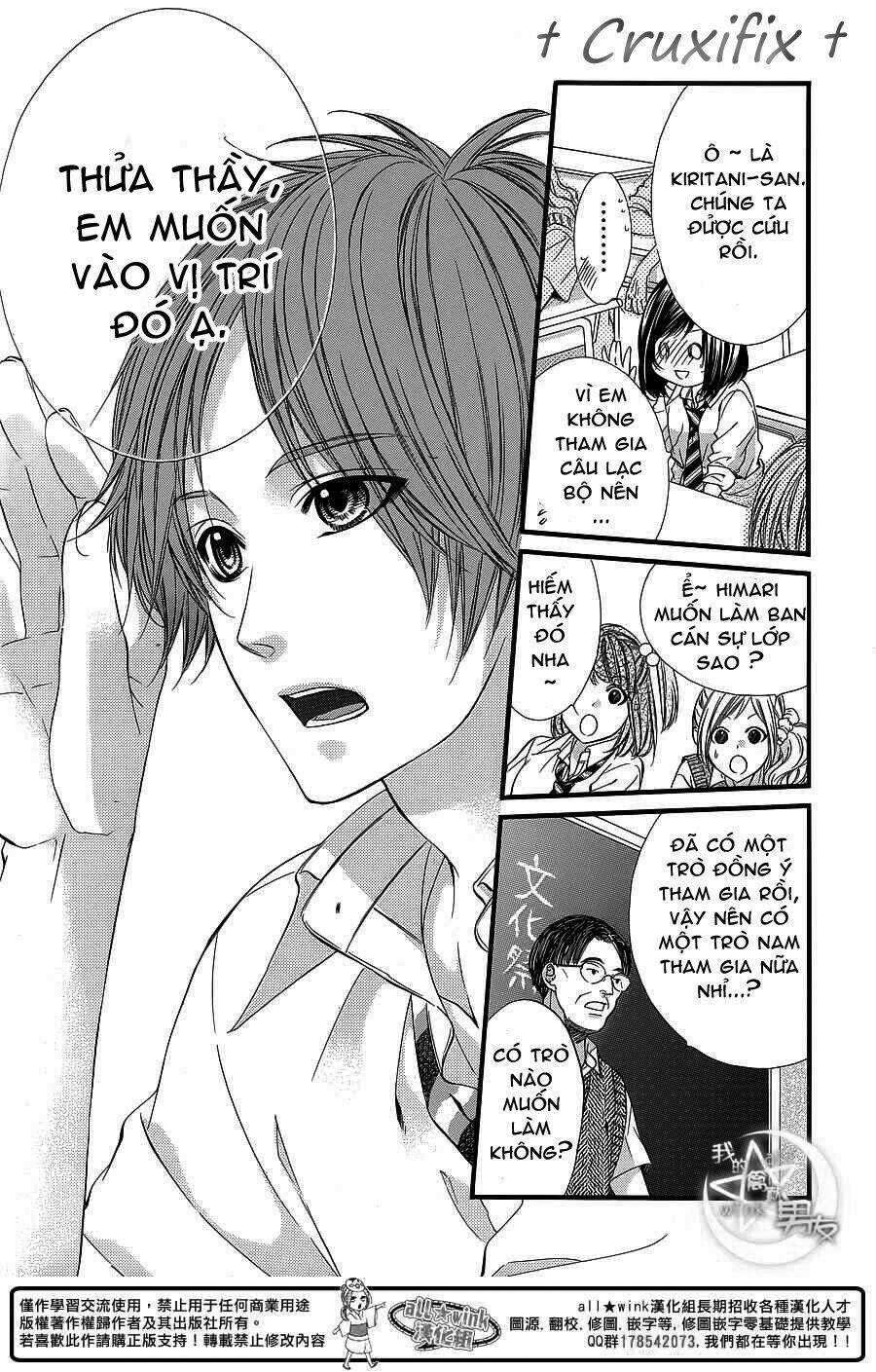 Kedamono Kareshi Chapter 24 trang 22