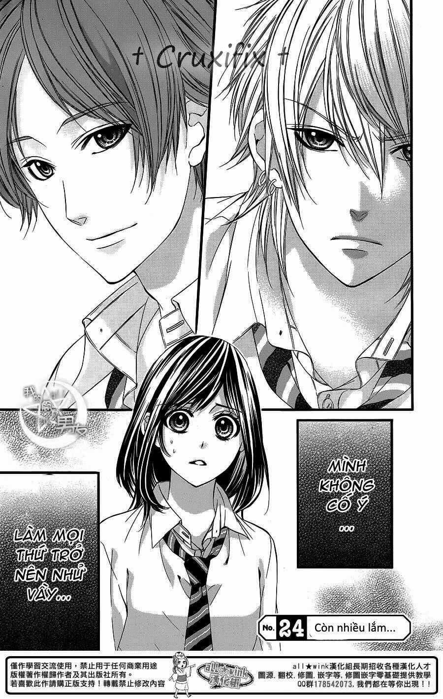 Kedamono Kareshi Chapter 24 trang 24