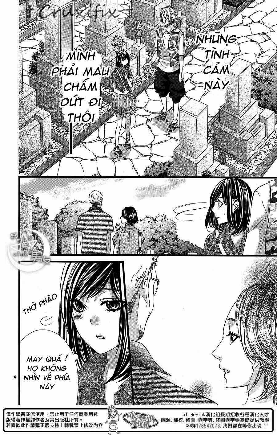 Kedamono Kareshi Chapter 24 trang 3