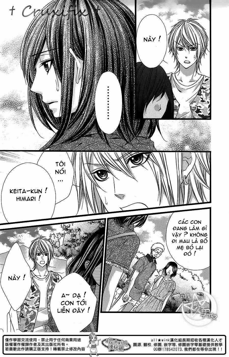 Kedamono Kareshi Chapter 24 trang 4