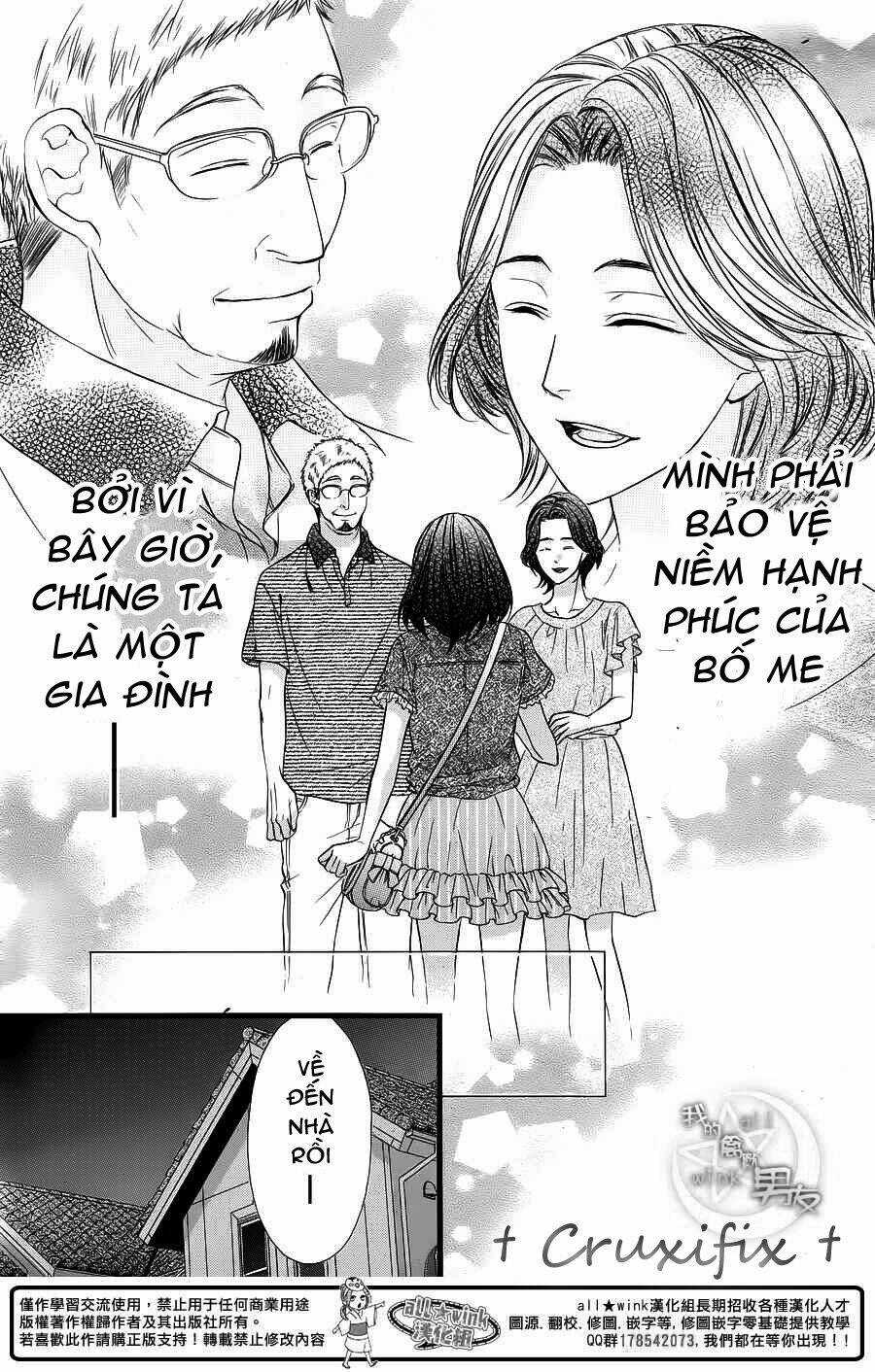 Kedamono Kareshi Chapter 24 trang 6