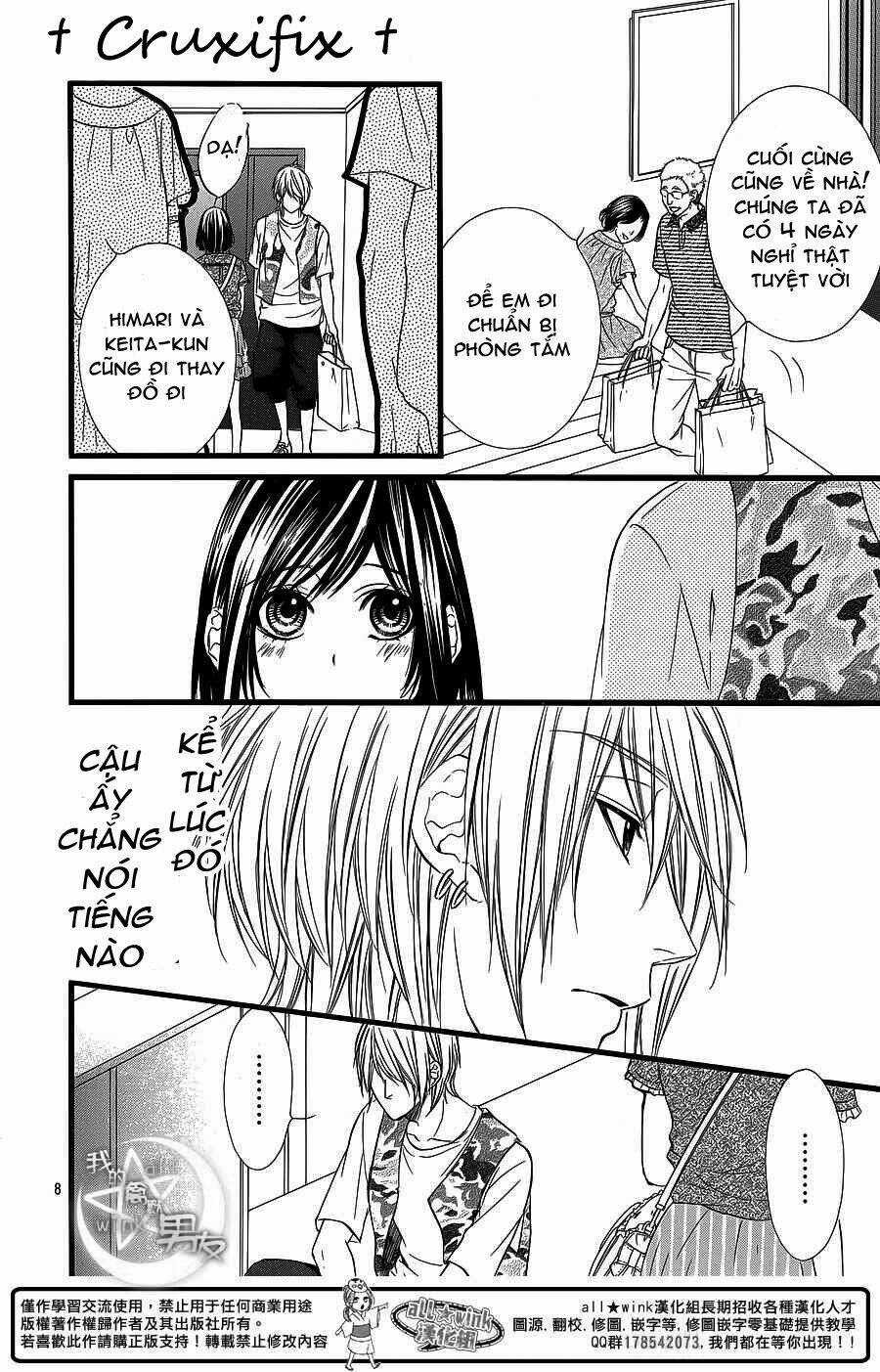 Kedamono Kareshi Chapter 24 trang 7