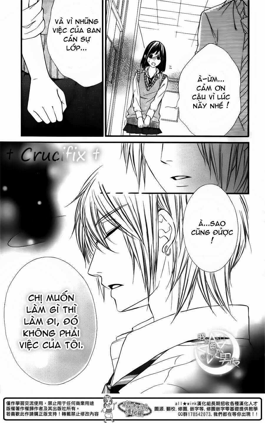 Kedamono Kareshi Chapter 25 trang 11