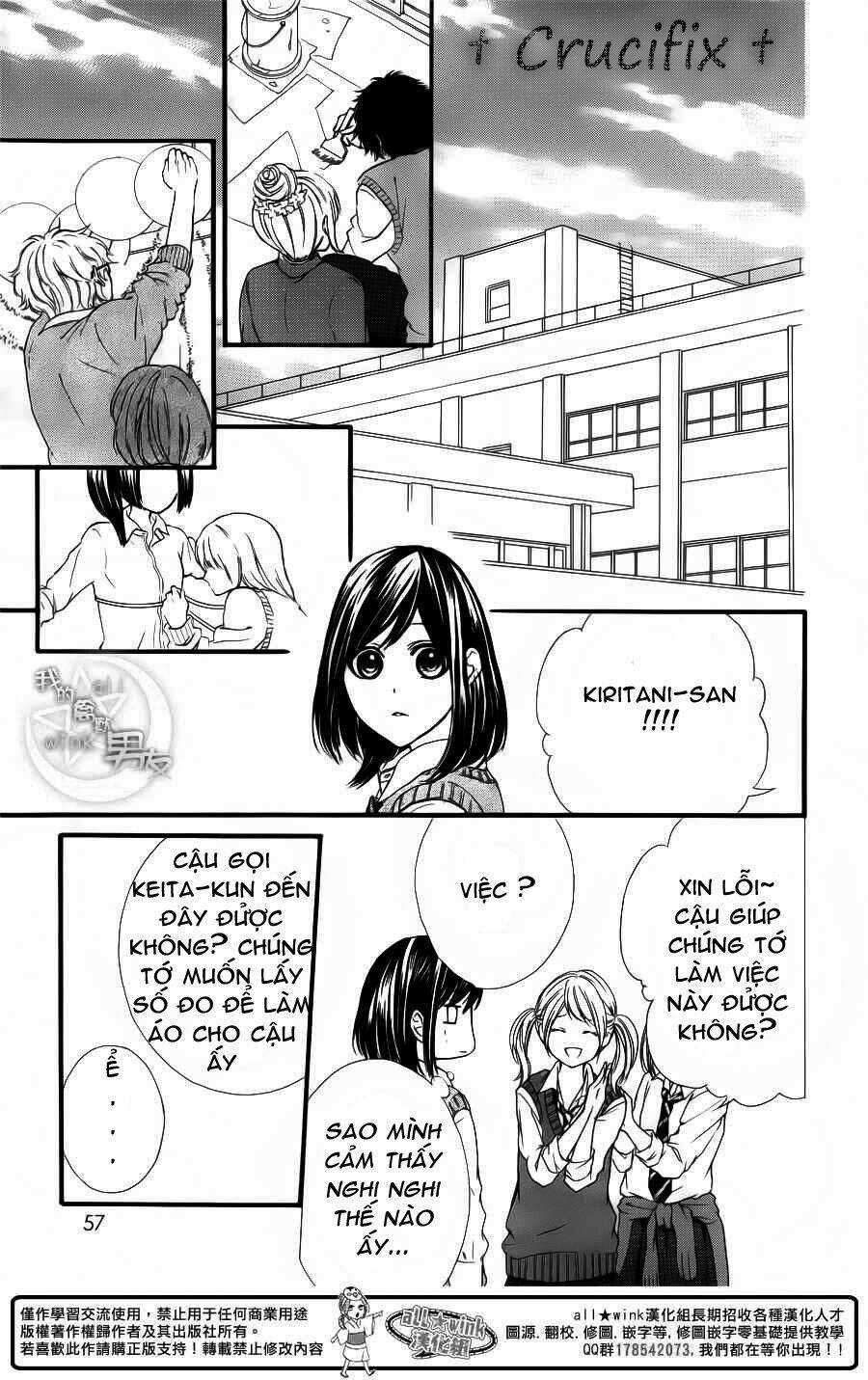 Kedamono Kareshi Chapter 25 trang 13