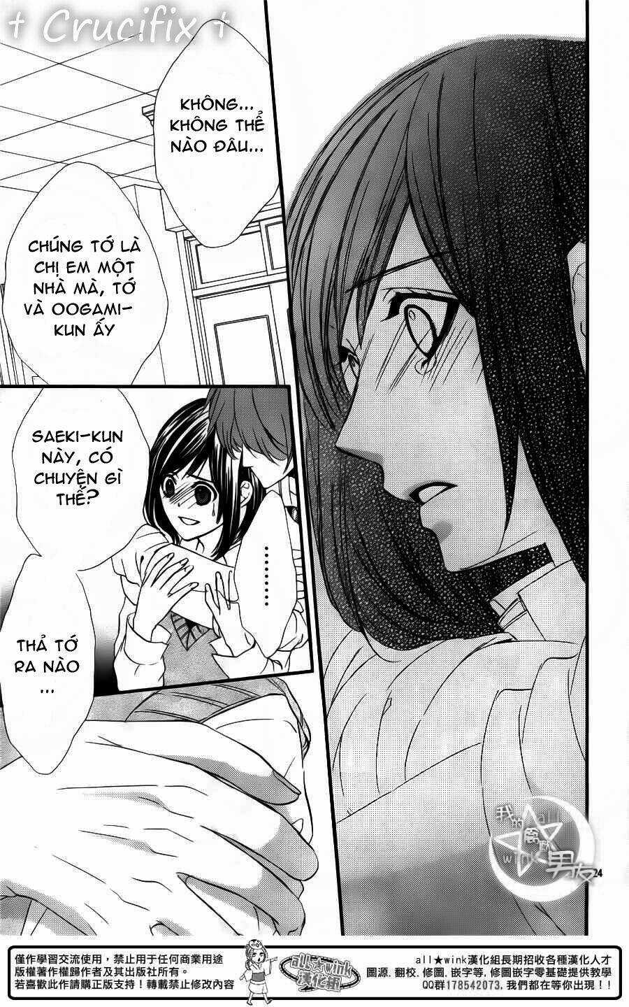 Kedamono Kareshi Chapter 25 trang 23