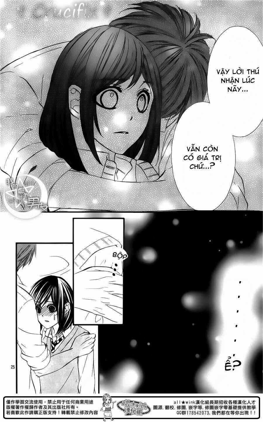 Kedamono Kareshi Chapter 25 trang 24