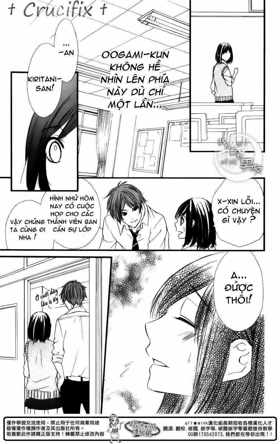 Kedamono Kareshi Chapter 25 trang 3