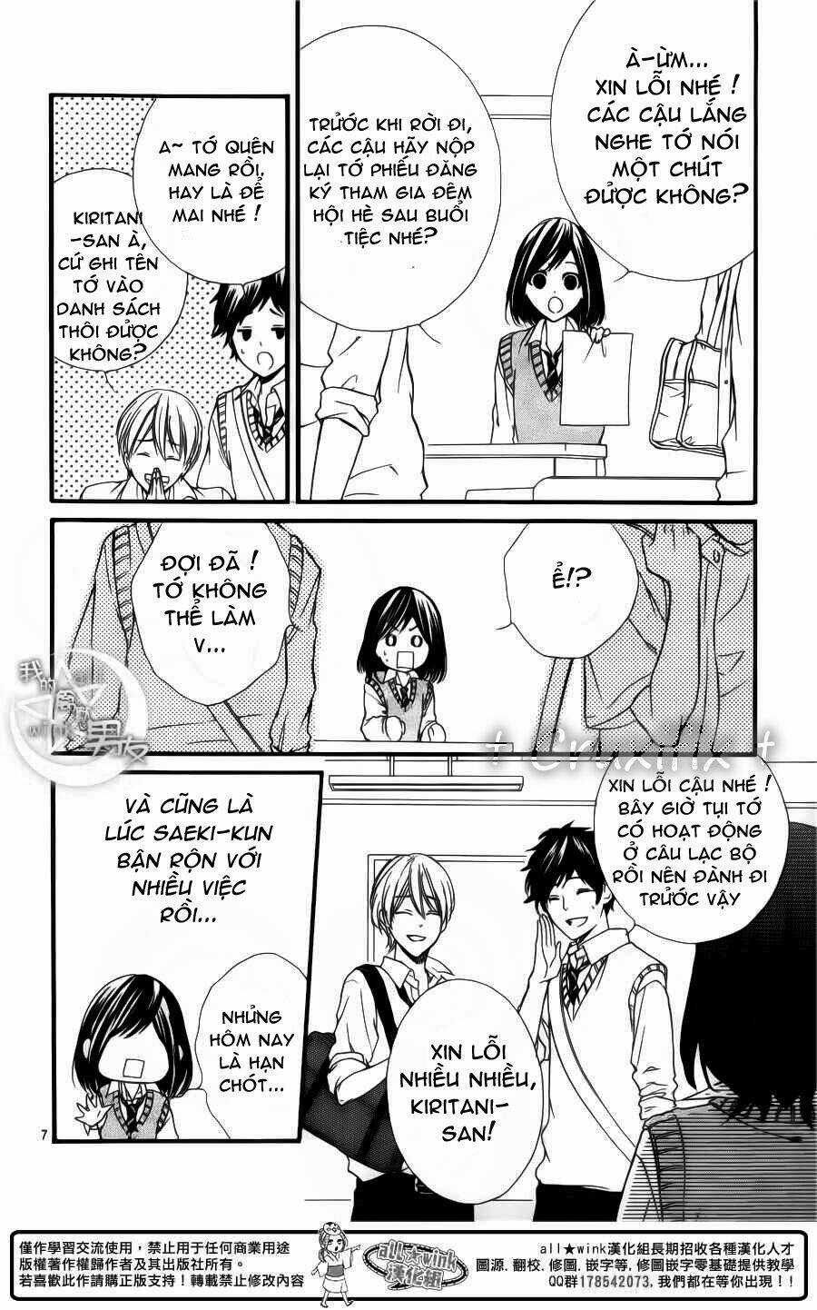 Kedamono Kareshi Chapter 25 trang 6