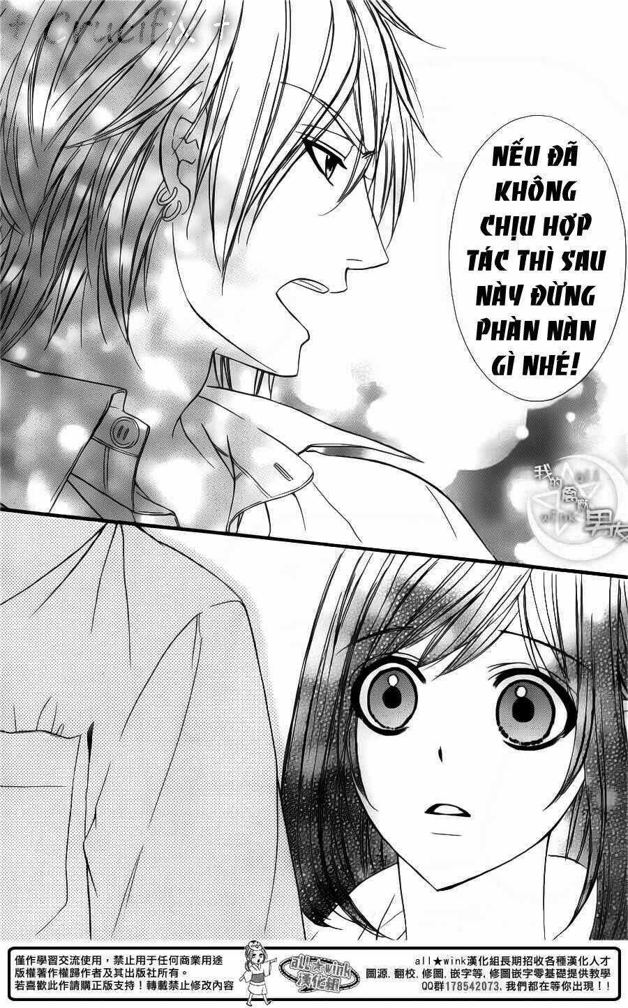 Kedamono Kareshi Chapter 25 trang 8