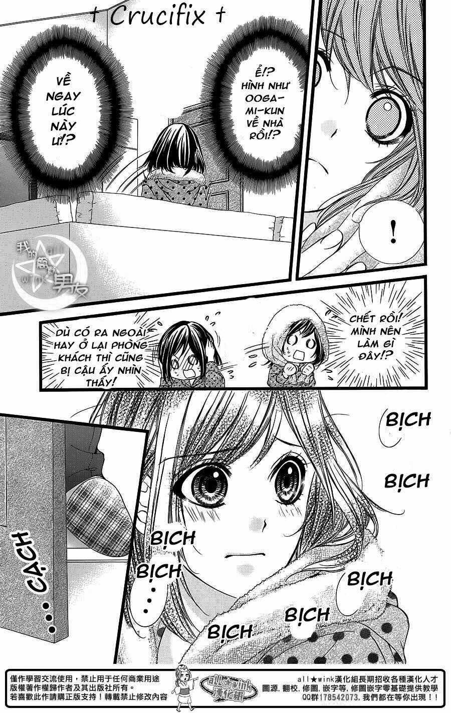 Kedamono Kareshi Chapter 26 trang 10