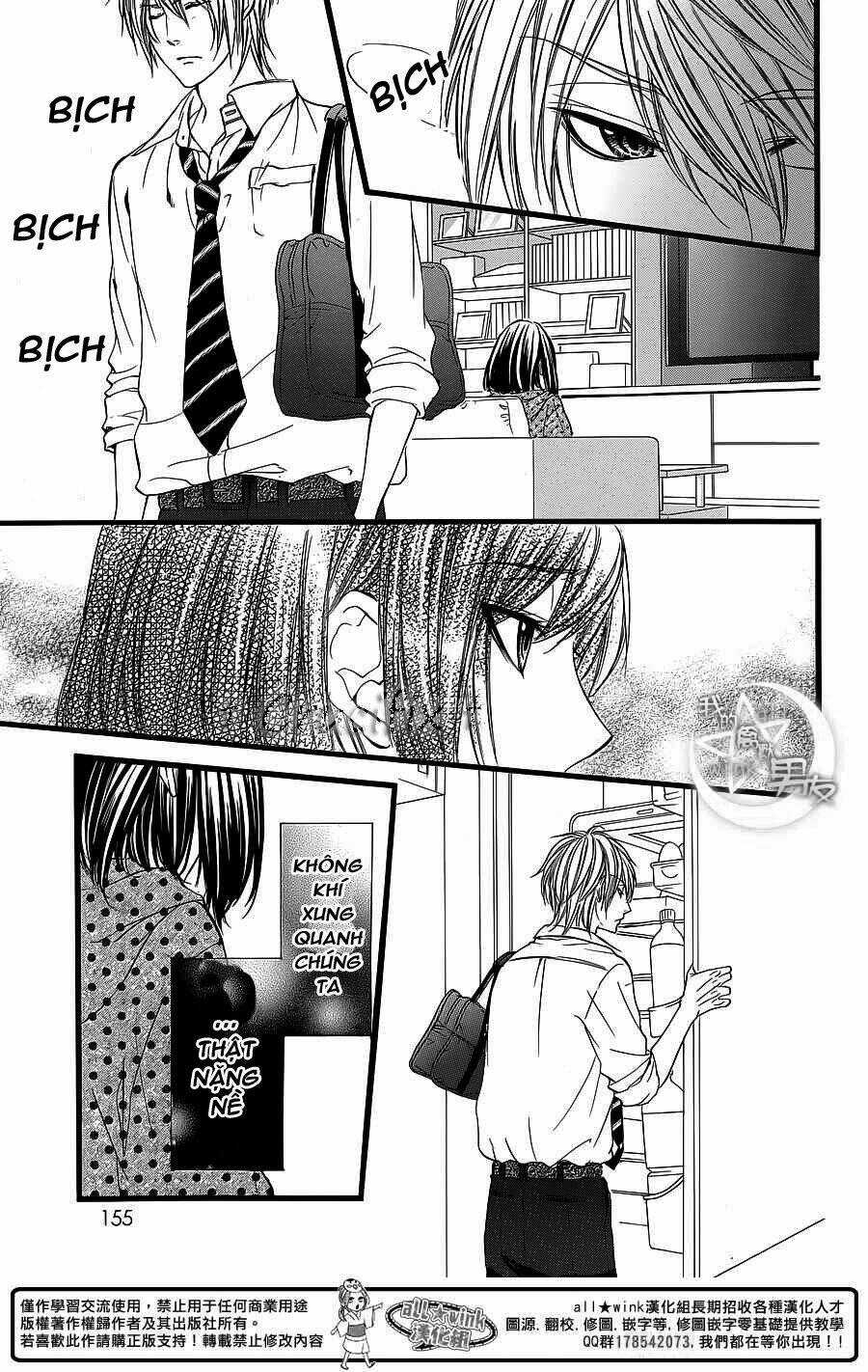 Kedamono Kareshi Chapter 26 trang 12