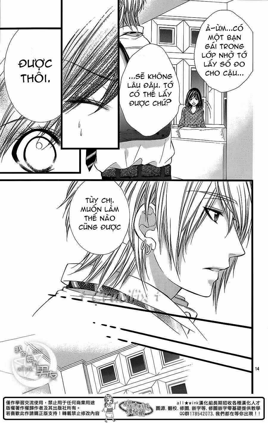 Kedamono Kareshi Chapter 26 trang 14