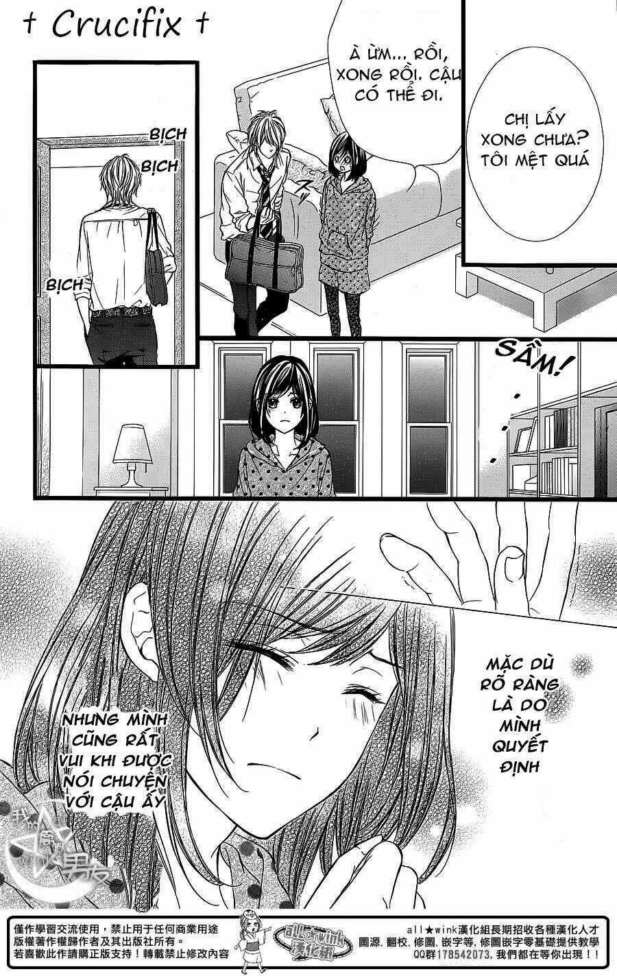 Kedamono Kareshi Chapter 26 trang 17