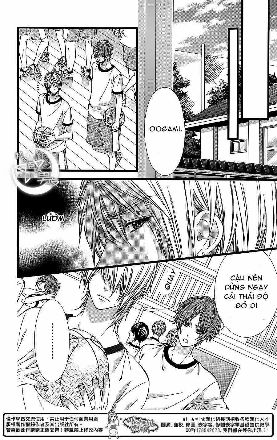 Kedamono Kareshi Chapter 26 trang 19