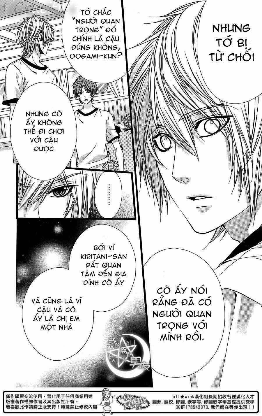 Kedamono Kareshi Chapter 26 trang 21