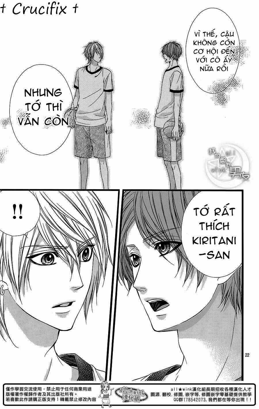 Kedamono Kareshi Chapter 26 trang 22