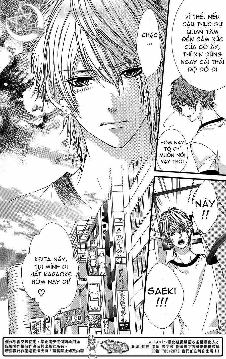 Kedamono Kareshi Chapter 26 trang 23