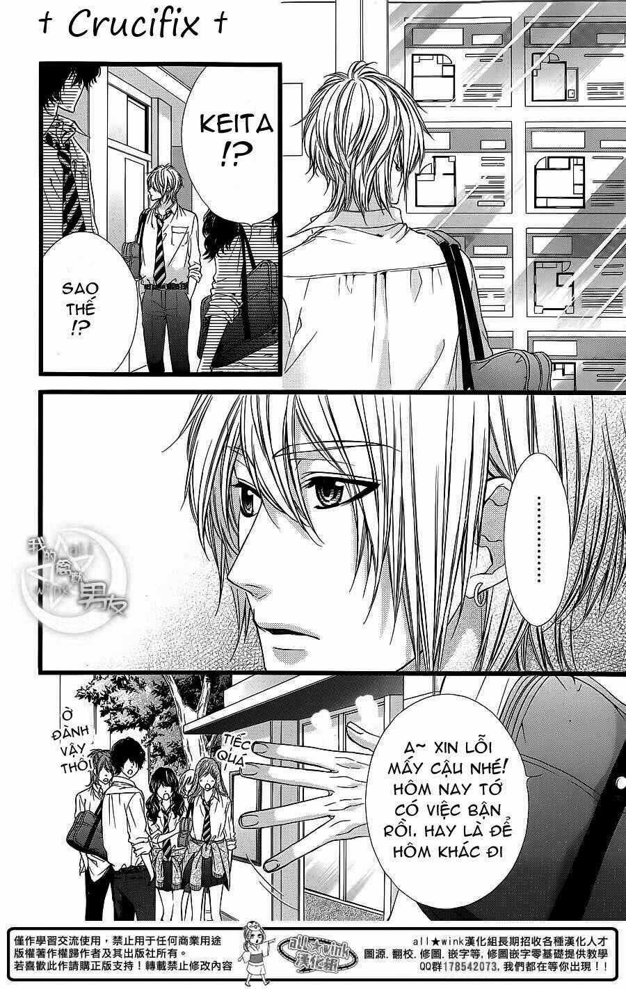 Kedamono Kareshi Chapter 26 trang 25