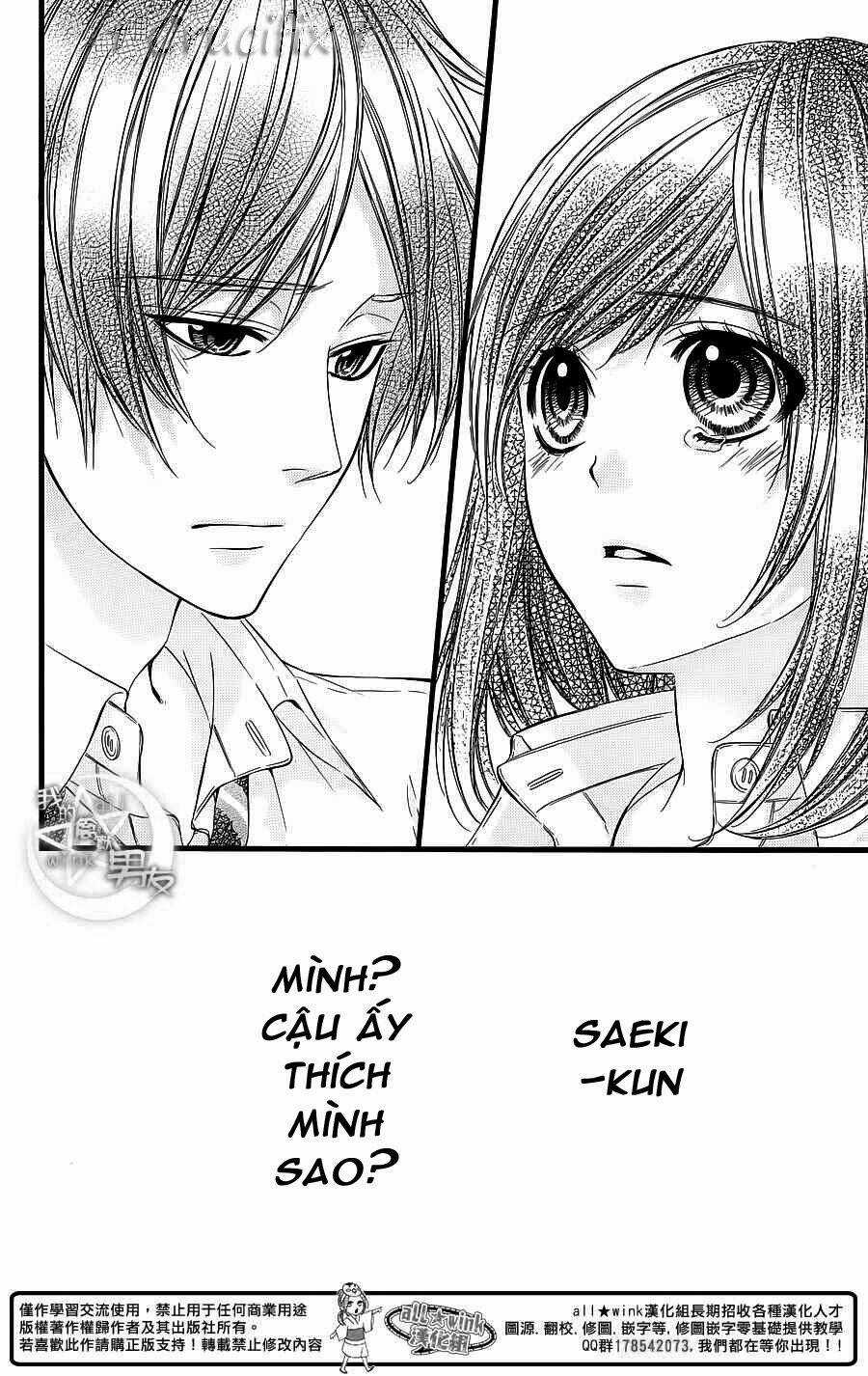 Kedamono Kareshi Chapter 26 trang 3