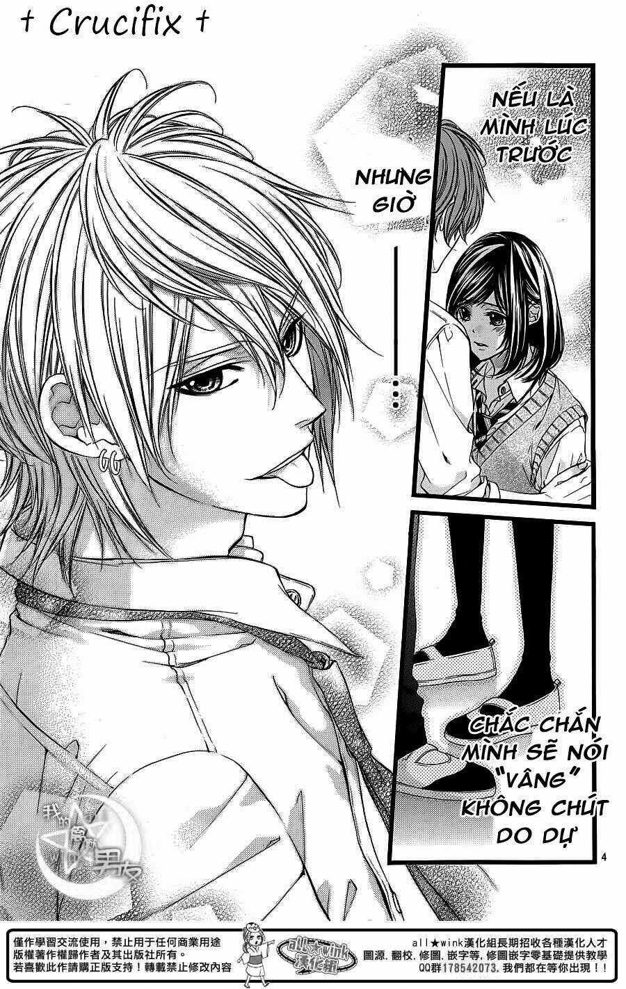 Kedamono Kareshi Chapter 26 trang 4