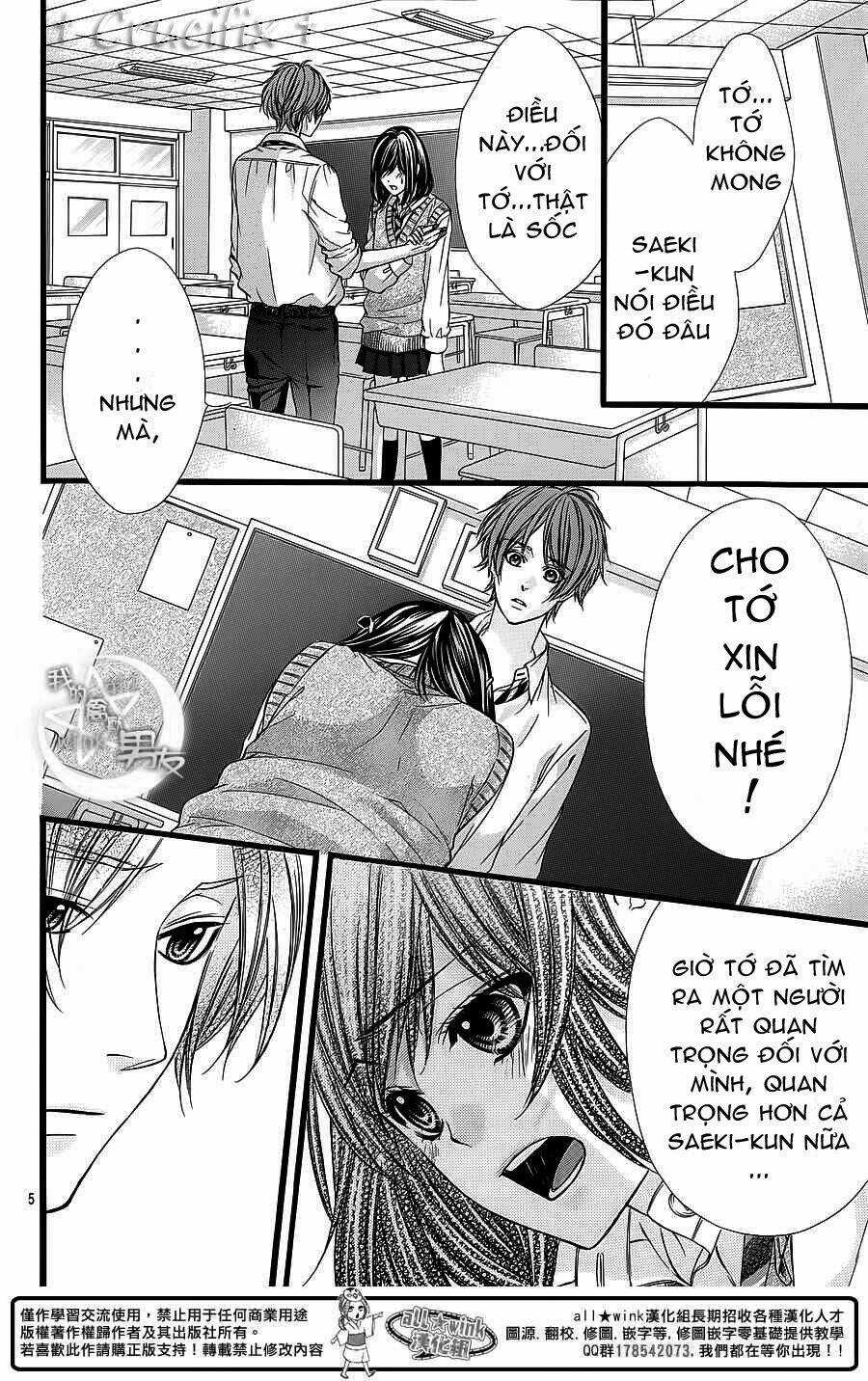 Kedamono Kareshi Chapter 26 trang 5