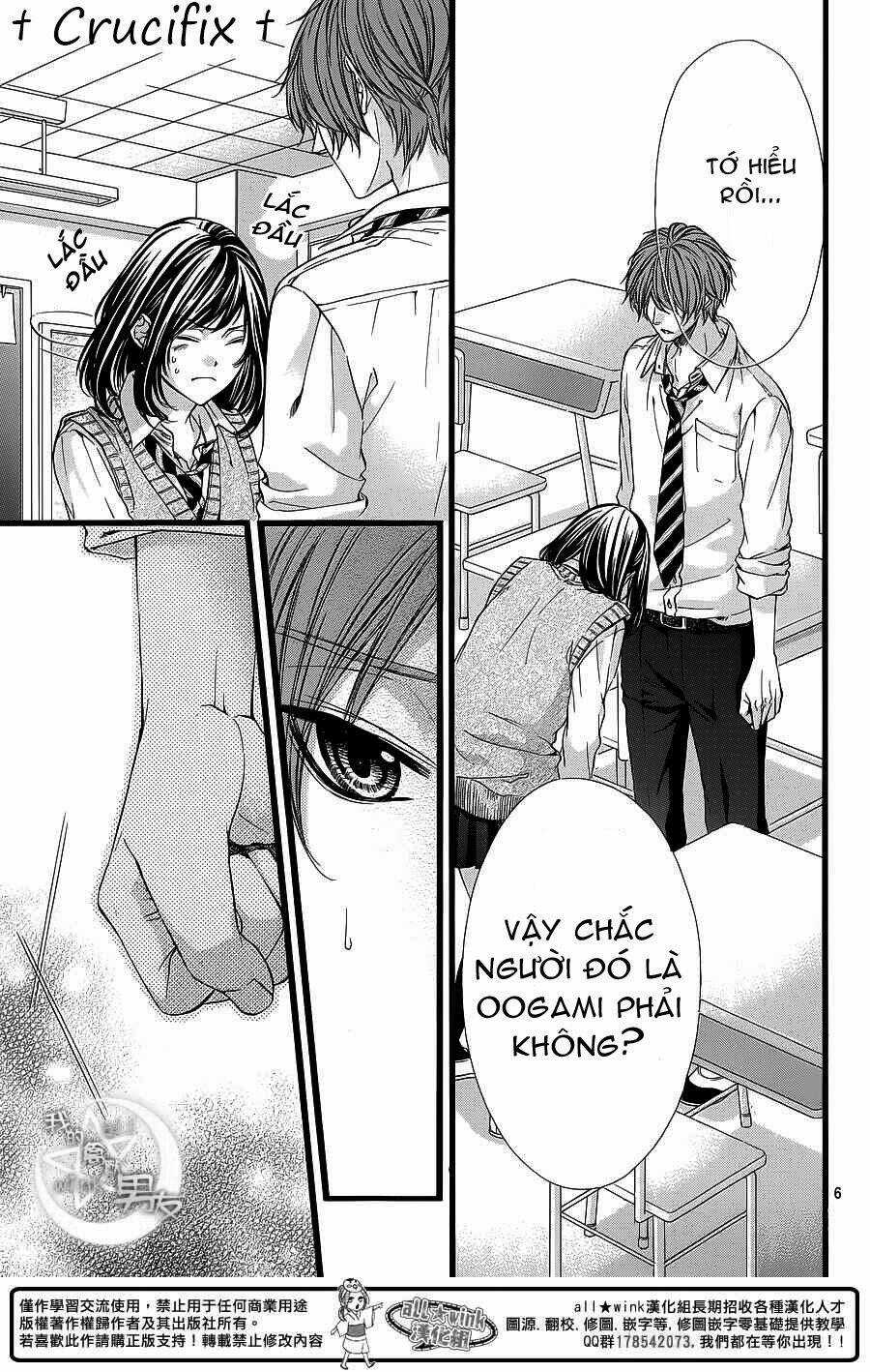 Kedamono Kareshi Chapter 26 trang 6