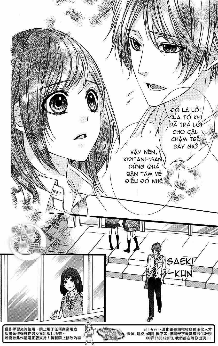 Kedamono Kareshi Chapter 26 trang 7