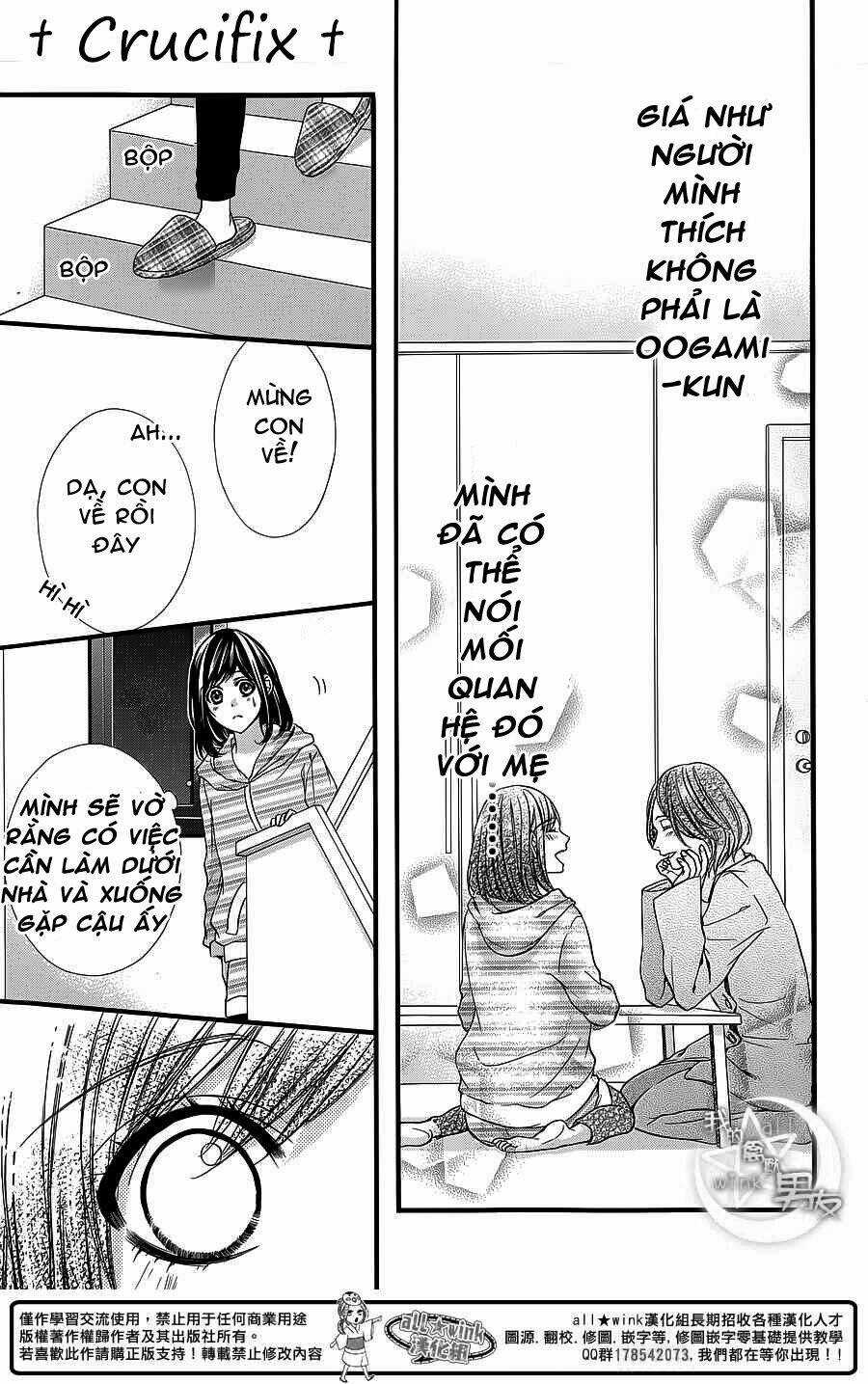 Kedamono Kareshi Chapter 27 trang 10