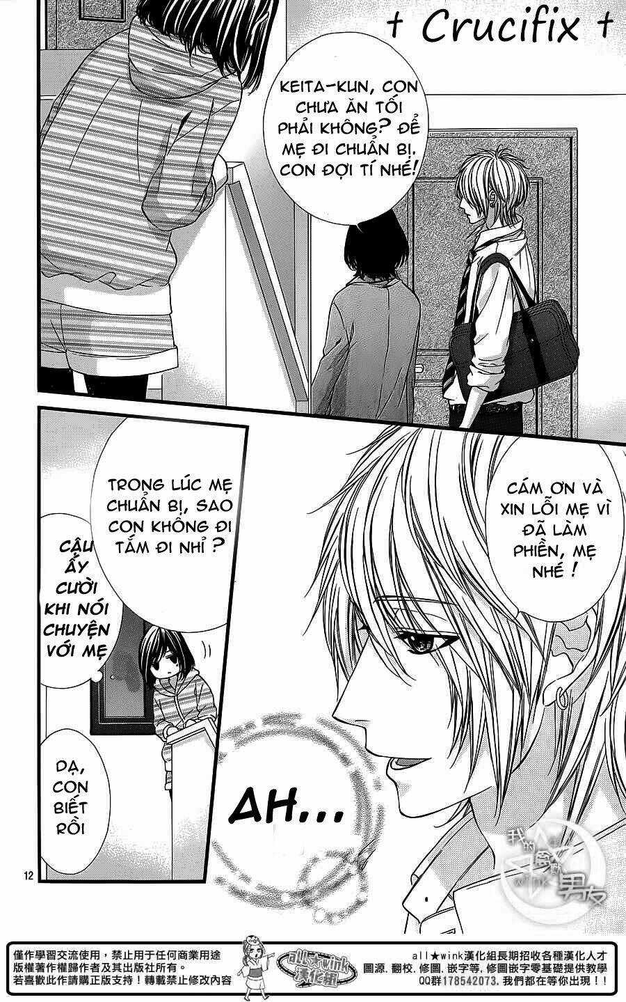 Kedamono Kareshi Chapter 27 trang 11