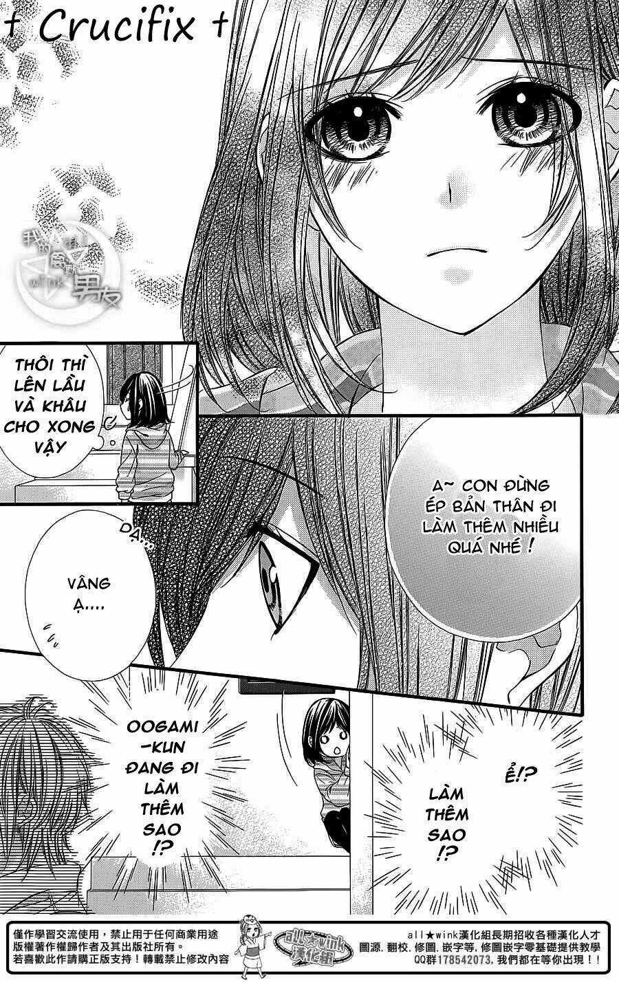 Kedamono Kareshi Chapter 27 trang 12