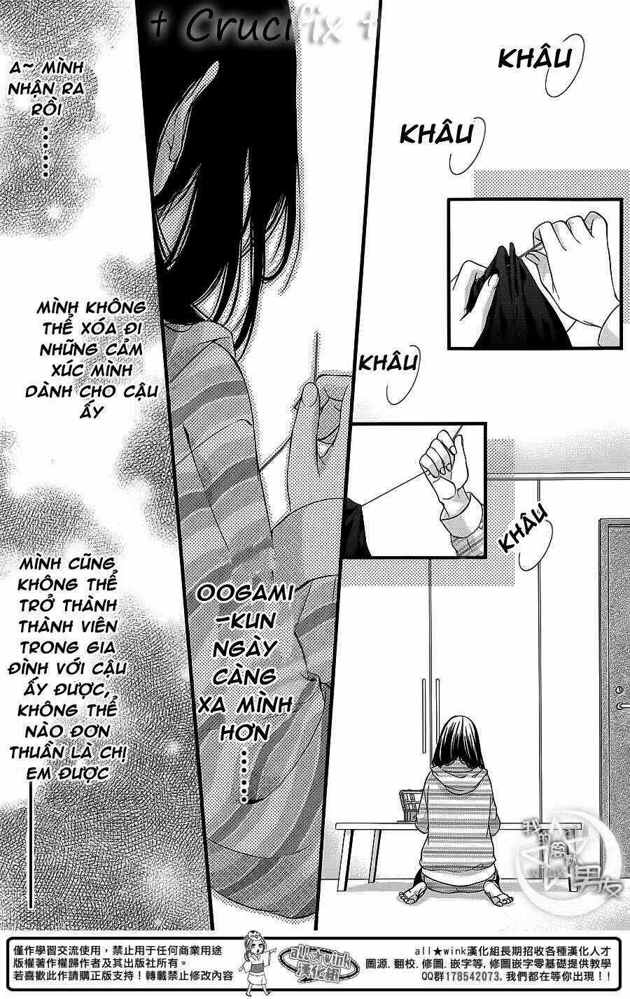 Kedamono Kareshi Chapter 27 trang 14