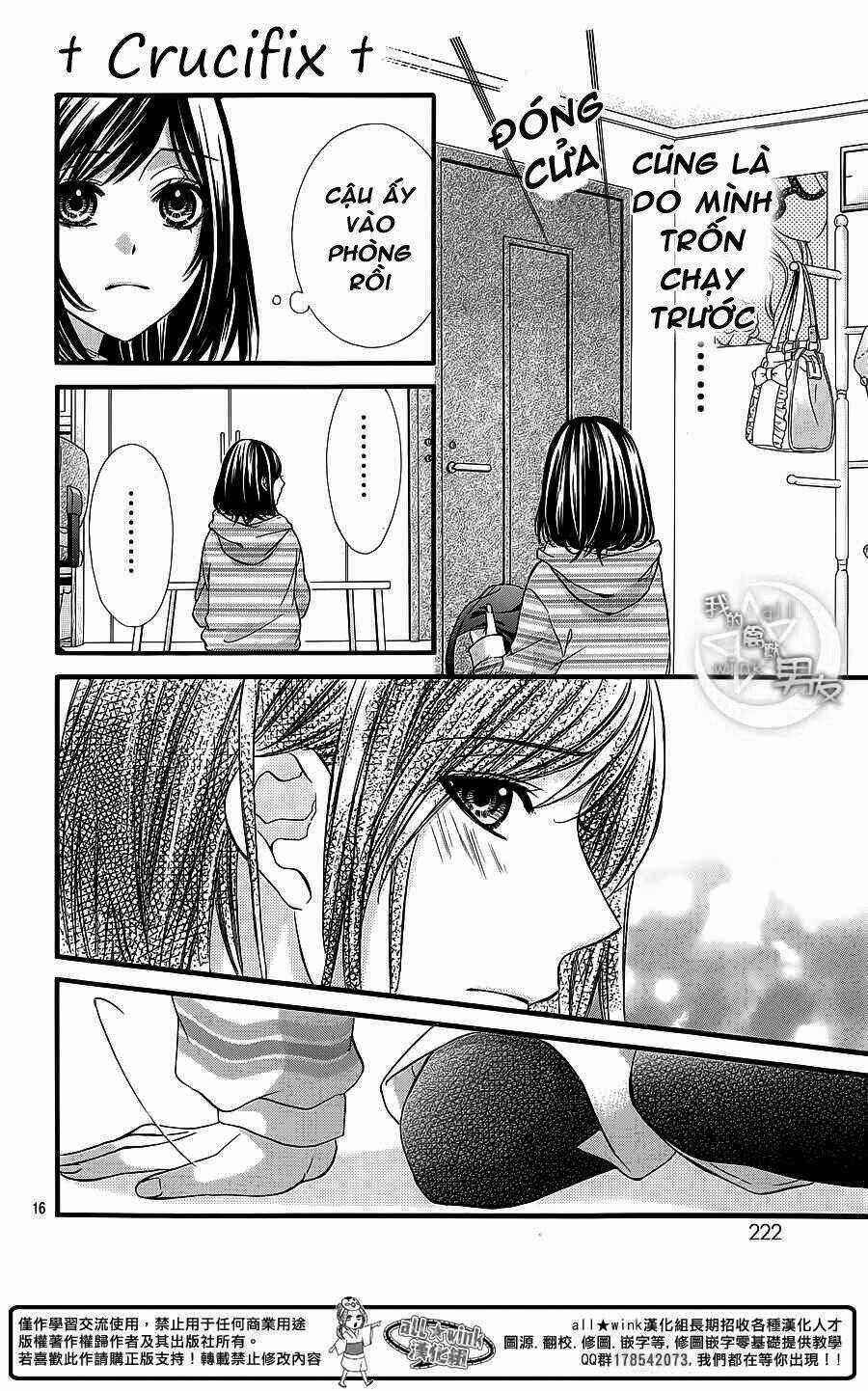 Kedamono Kareshi Chapter 27 trang 15